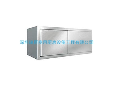 掛墻吊柜
