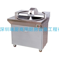 餡料斬碎機(jī)