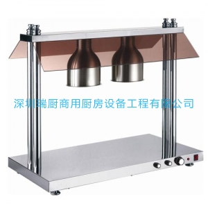 臺式食物保溫燈