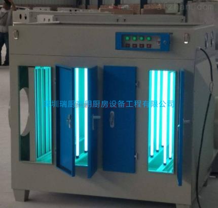 UV光解除味凈化器