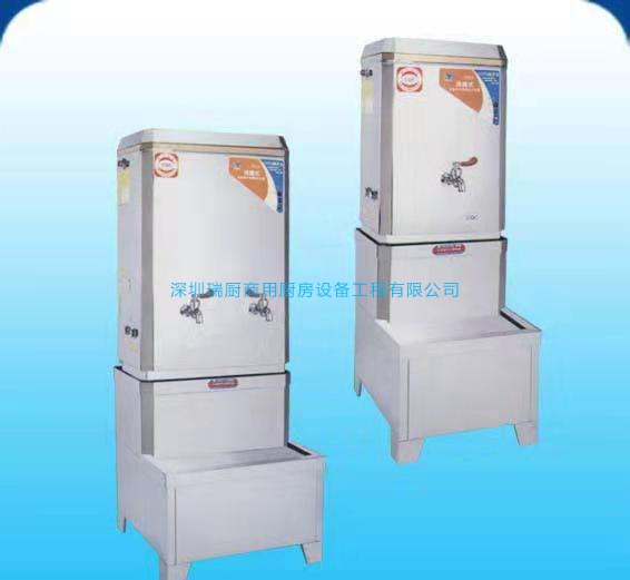 開(kāi)水器帶底座