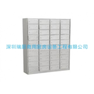 儲存柜