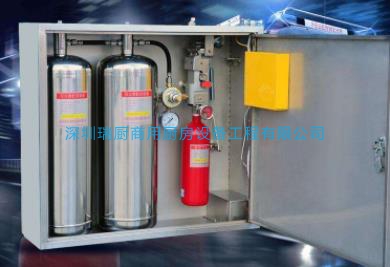 廚房自動(dòng)滅火器（雙瓶）