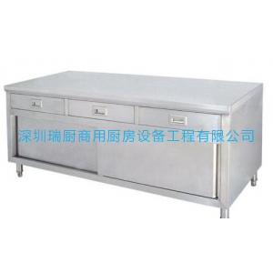 單通工作柜帶抽屜