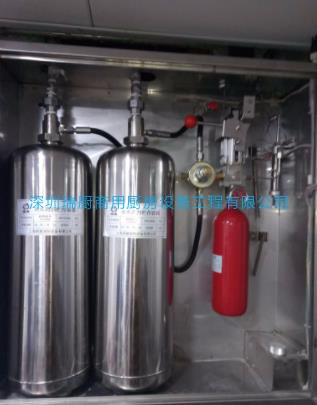 什么情況下商用廚房需要裝自動(dòng)滅火器? 什么情況下商用廚房需要裝自動(dòng)滅火器?