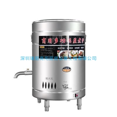 電湯桶、電煮面桶啟動不了的原因有哪些?如何解決?