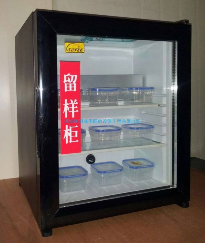 餐飲單位食品留樣要求(深圳) 餐飲單位食品留樣要求(深圳)