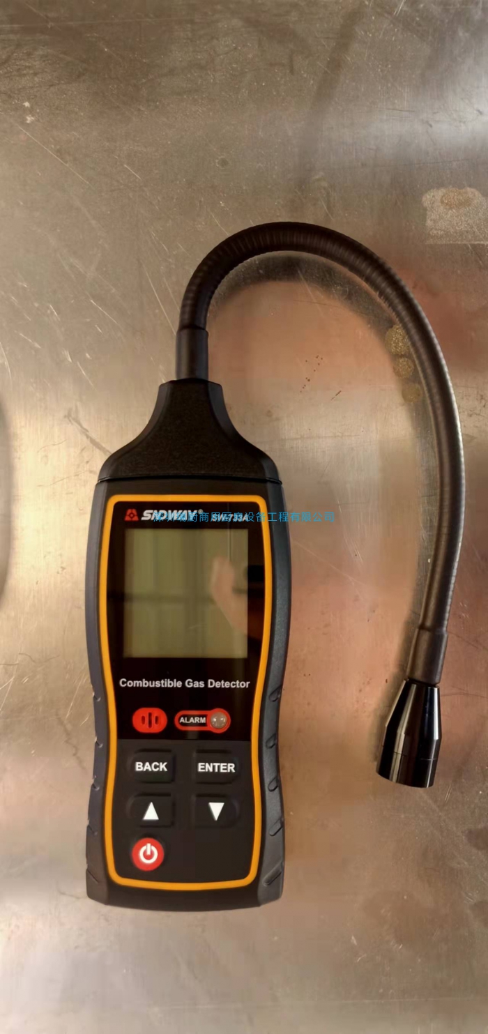 判斷后廚天燃?xì)夤艿?、煤氣管道是否泄漏的方法有哪些? title=