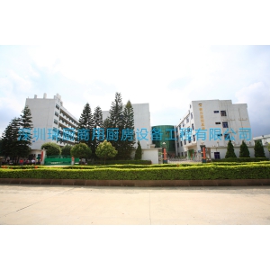 深圳力高偉力實業(yè)發(fā)展有限公司