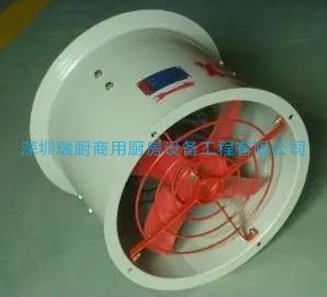 防爆風(fēng)機
