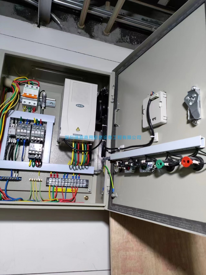 變頻啟動(dòng)電箱