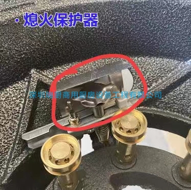 如何判斷猛火灶是否帶熄火保護裝置