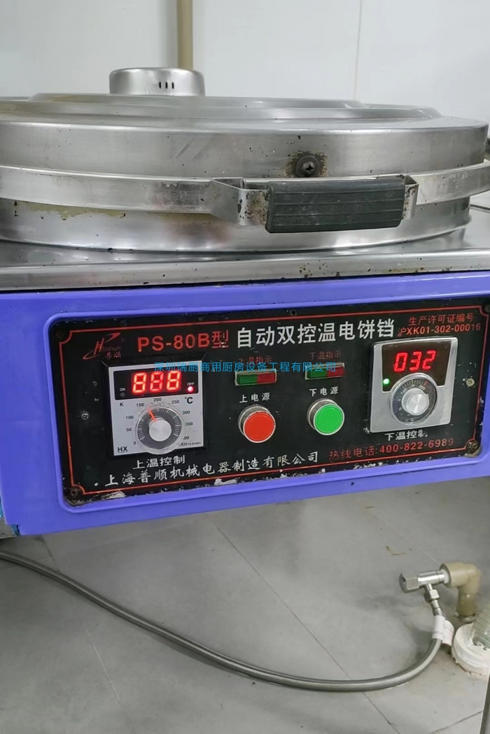 電餅鐺按電源鍵沒(méi)反應(yīng)，加不了熱，什么原因，如何解決？